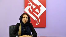نمایشگاه