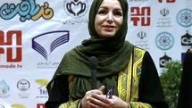 آفاق امیریان: