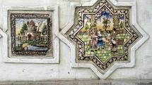 Moghadam Museum: A Historic House with Various Iranian Tile-works