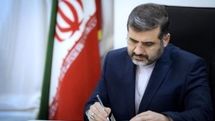 Minister: Mulla Sadra, jewel of Iran’s wisdom