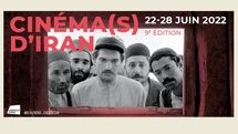 2022 Parisian Iran Cinema Festival announces lineup