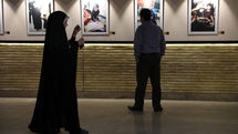 IIDCYA Photos Exhibit Explores Children in Arbaeen Gathering
