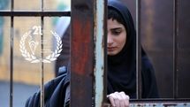 «زنگ تفریح» آغازگر جشنواره ایسکیا گلوبال میشود