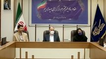 سامانه جامع زبان فارسی راهاندازی میشود