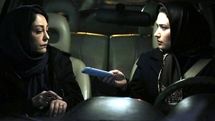 Arlington festival to review Iran’s modern cinema