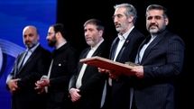 1st Fajr National, International Anthem Festival wrapps up