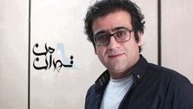 «پنگوئن، مرغ دریایی و چند پرنده دیگر» در عمارت نوفل لوشاتو