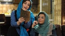 «قرارمون پارک شهر» به شبکه خانگی میآید | یادی از زندهیاد ماهچهره خلیلی