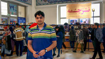 انتشار متن کامل