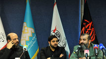 The first press conference of International Resistance Theater Festival