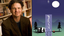 ''Heroes of the Frontier'' published in Persian