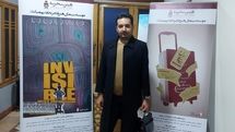 موسوی: مخاطب با تماشای «پنهان-برندگان» به دریافتی تازه از ملیت و مهاجرت میرسد
