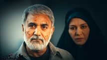 پخش فیلمهایی با رنگ و بوی جنگ در هفته دفاع مقدس | «سفر به چزابه»، «بادیگارد»، «مهاجر» و «شیر کوهستان» روی آنتن تلویزیون