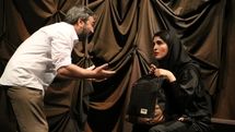نمایش کنسرت تئاتر