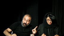 نمایشنامه خوانی