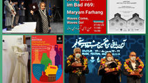 The Week in Art | From Fajr Music Festival up to Berlin Film Festival