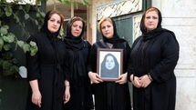 اکران مستند