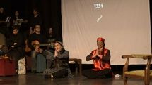 اجرای ویژه «گرهگاه» برای کمک به آسیبدیدگان متروپل