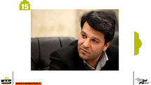 Director of Cinema Organization of Iran's Message to Cinema Verite