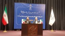 نشست حضور سینمای ایران در جشنواره کن برگزار شد | ۳۳ هزار یورو هزینه چتر فارابی در بازار فیلم کن