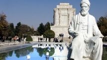National Day of Ferdowsi; Father of Modern Persian language