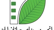 ثبتنام جشنواره فیلم کوتاه تهران تمدید نمیشود