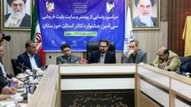 بازدید معاون هنری از مجموعههای هنری خوزستان و منطقه اروند / برگزاری نمایشگاه تجسمی در موزه آبادان و جشنواره تئاتر فجر در اروند