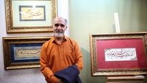 علیاشرف صندوقآبادی: اقتصاد هنر در رشته خوشنویسی جای کار بسیاری دارد / بهترین مکان برای شناخت خوشنویسی فضای مدرسه است