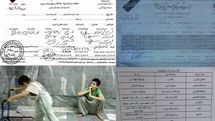 ادامه طرح عیدی کتاب به نفع کودکان کمتوان البرز