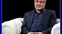 ماجرای پسری که برای دیدن خانوادهاش باید مجوز بگیرد