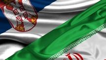 Iran, Serbia discuss expansion of cinematic ties
