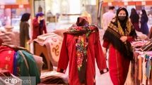 نگاهی به پوشاک ترکمنها به بهانه برپایی نمایشگاه دستآفریدههای آلتین چاغی ترکمن
