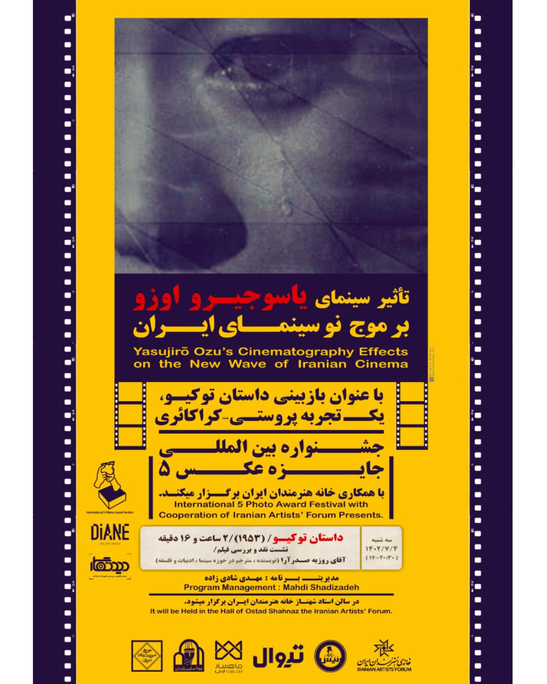 عکس3