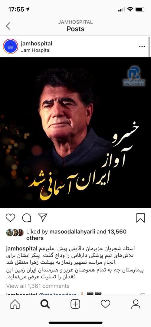 50a9926e-1937-44a1-a3cb-66d296642068