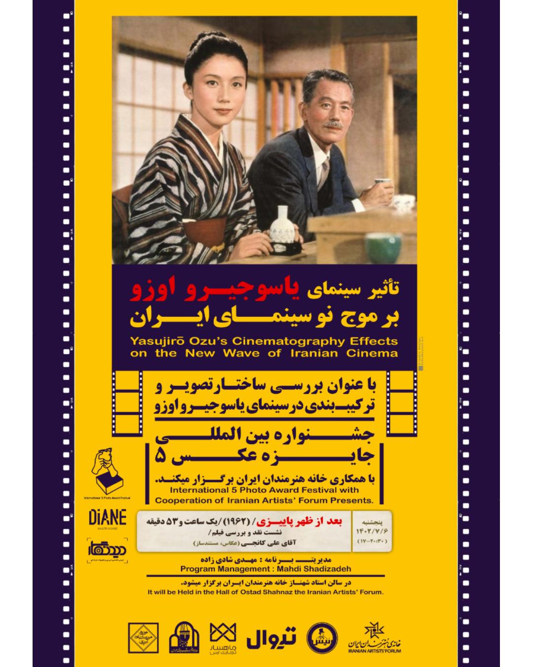 عکس2