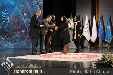 مراسم افتتاحیه چهل و یکمین جشنواره بین المللی تئاتر فجر