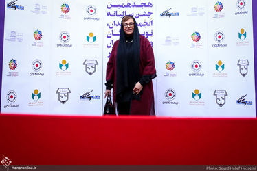 هجدهمین جشن سالیانه انجمن منتقدان نویسندگان و پژوهشگران