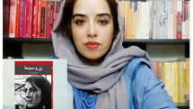 دهههای ۷۰ و ۸۰ مهمترین دورهای که فیلمهای زنانه در ایران ساخته شد | روایت نویسنده «زن و سینما»