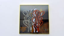 Paintings by Ofogh Hosseini and Negin Sadaf Displayed at Soo Gallery