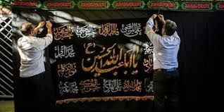 غزلی نو از محمدمهدی عبداللهی برای اول محرم