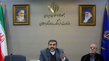 جلسه هیئت امنای بنیاد سینمایی فارابی برگزار شد | وزیر فرهنگ: فارابی در مسیر ایجاد تحول بنیادین در سینمای ملی گامهایی بلند برداشته است