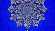 29thTehran Intl. Holy Quran Exhibition returns to live programs