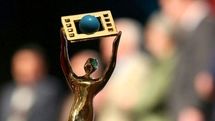 15th Edition of Iran’s Cinema Verite Announces Winners