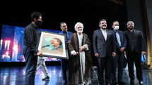مراسم یادبود محمود دعایی در تالار وحدت