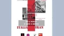 Venice hosts Iranian, Italian artworks