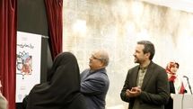رونمایی از مجموعه شعر «پروانهها مینویسند»