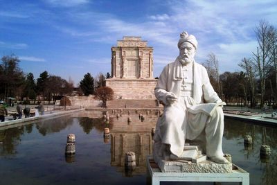 Raisi sends message to NLAI celebration of Ferdowsi Day